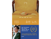 기사이미지