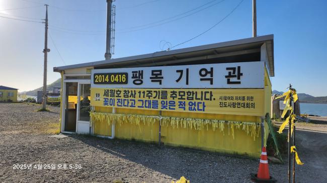 브런치 글 이미지 4